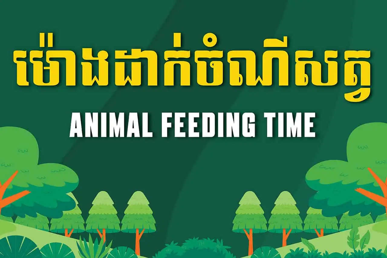 Exotic animals and colorful aquatic life at Angkor Wildlife & Aquarium in Cambodia.