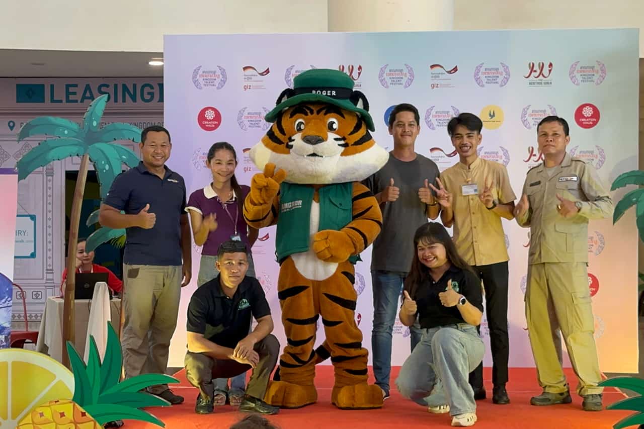 AWA Mascot
